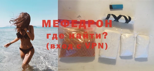 mix Дмитровск